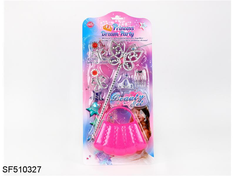 蝴蝶袋麦穗袋玩具饰品