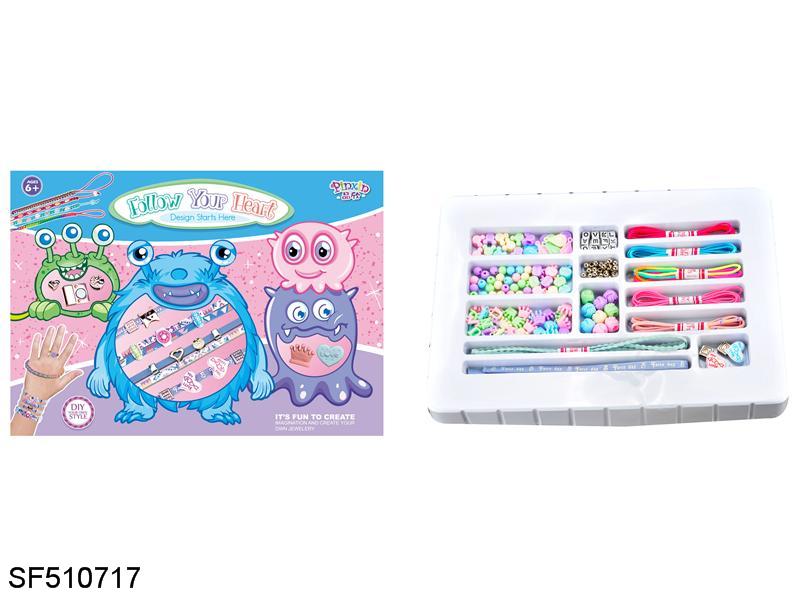 DIY串珠饰品