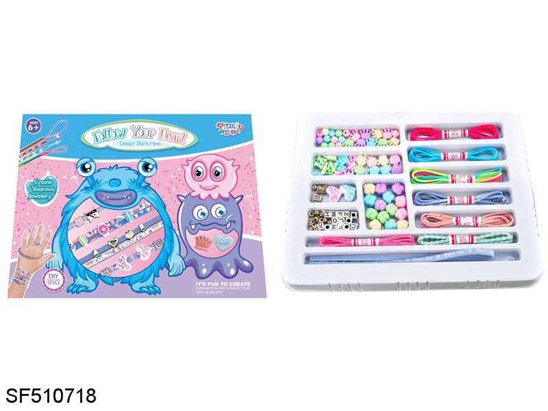 DIY串珠饰品
