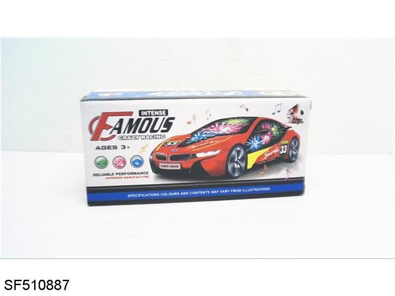 电动万向灯光音乐宝马赛车