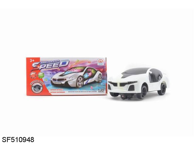 电动万向带3D灯光音乐