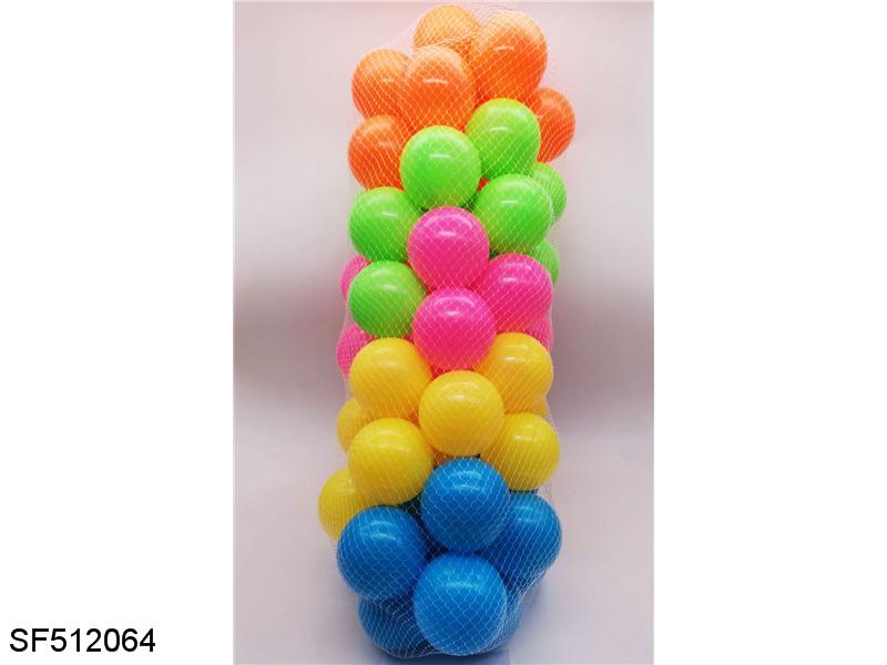 7CM海洋球（60粒装）