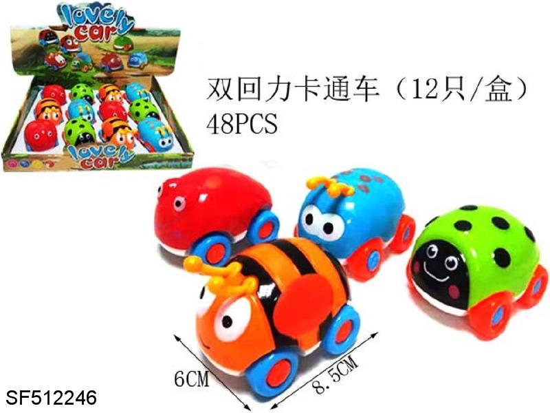 双回力卡通车（12只装）