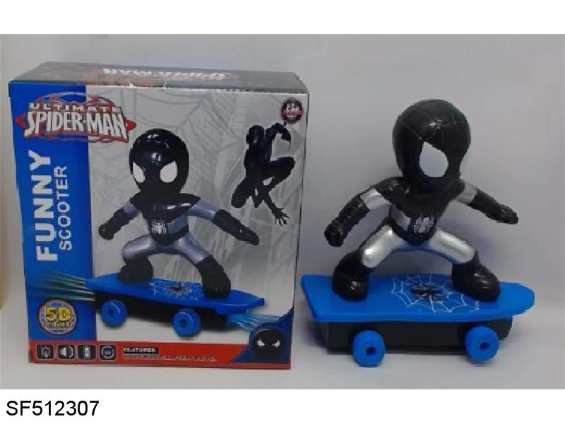 黑色蜘蛛人滑板车