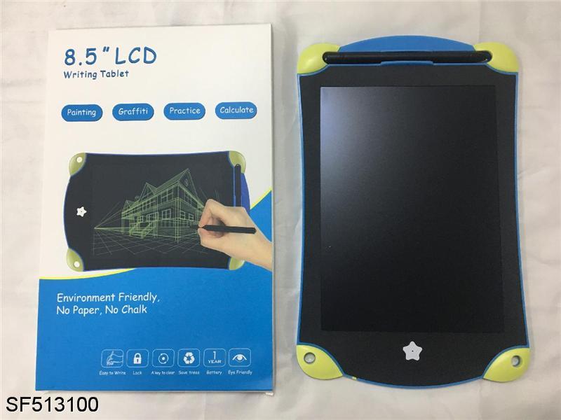 LCD8.5寸单色屏儿童手写板