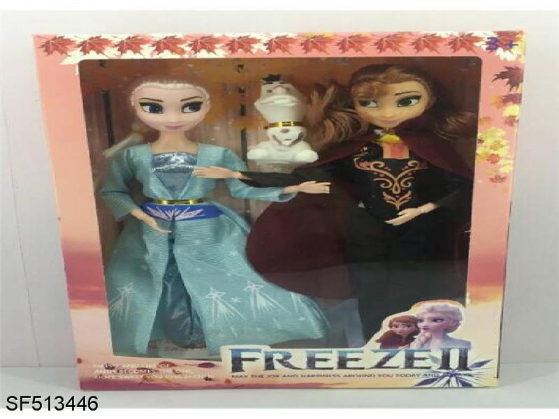 11.5寸9关节冰雪