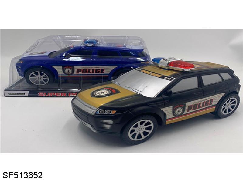 蓝黑警车