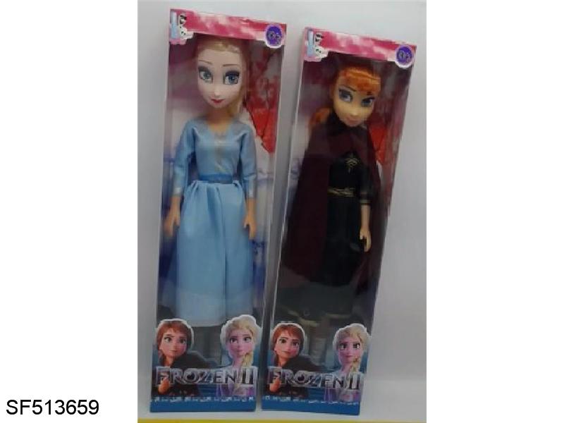 18寸冰雪姐妹混装