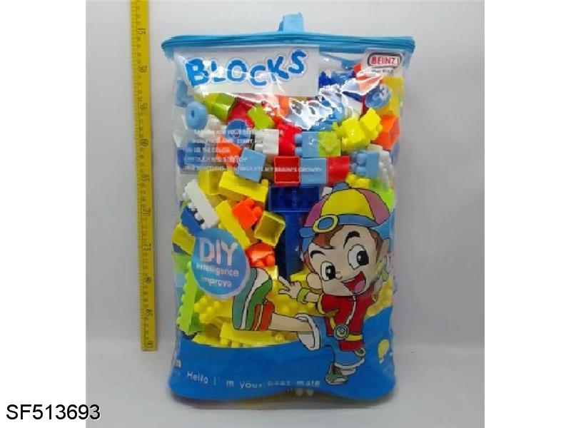 积木-益智积木（420pcs）