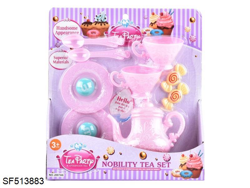 茶具