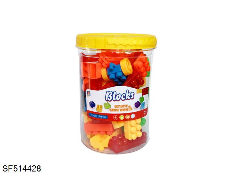 积木(70PCS)