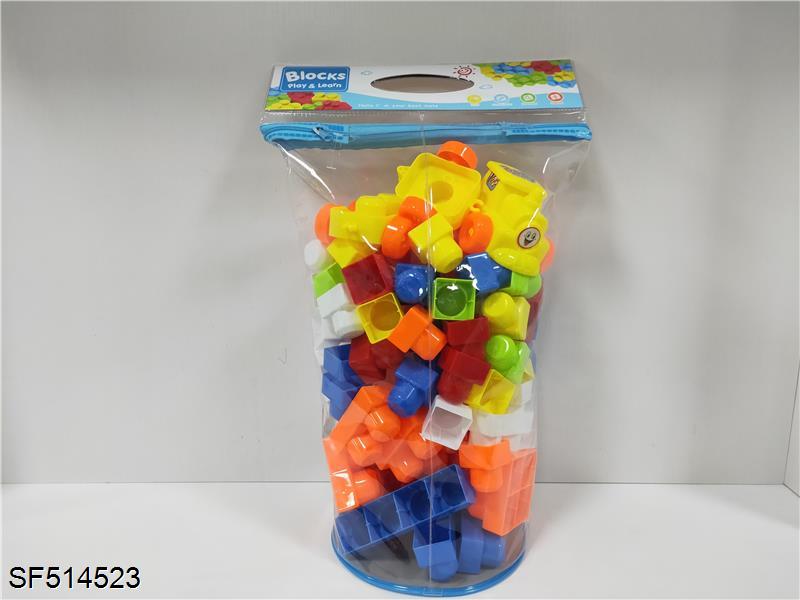 益智火车积木(80PCS)