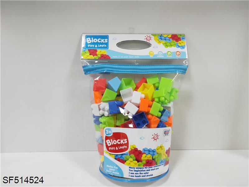 益智积木(105PCS)