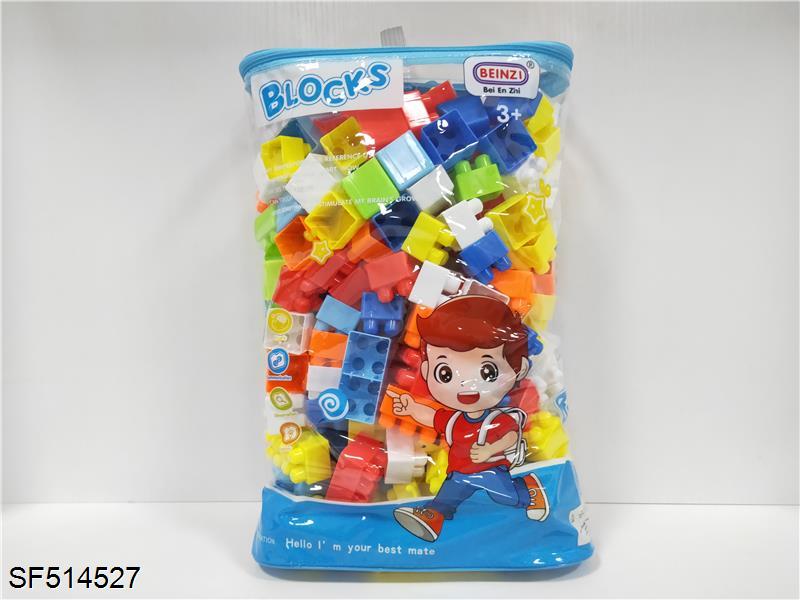 益智积木(200PCS)
