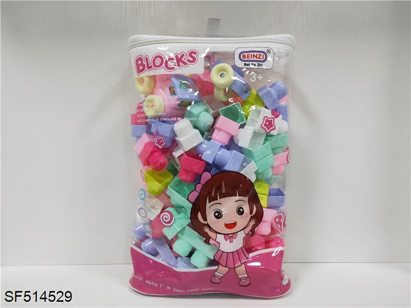 益智积木(100PCS)