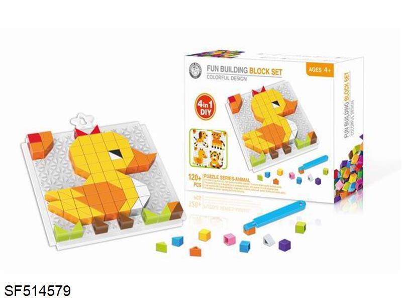 小动物积木拼图系列(120PCS)
