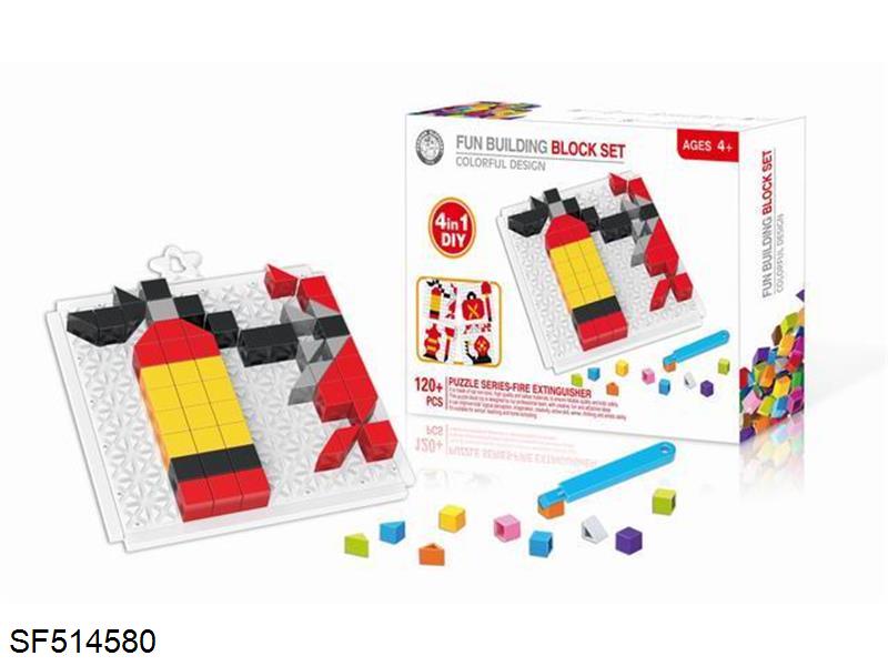 小消防积木拼图系列(120PCS)