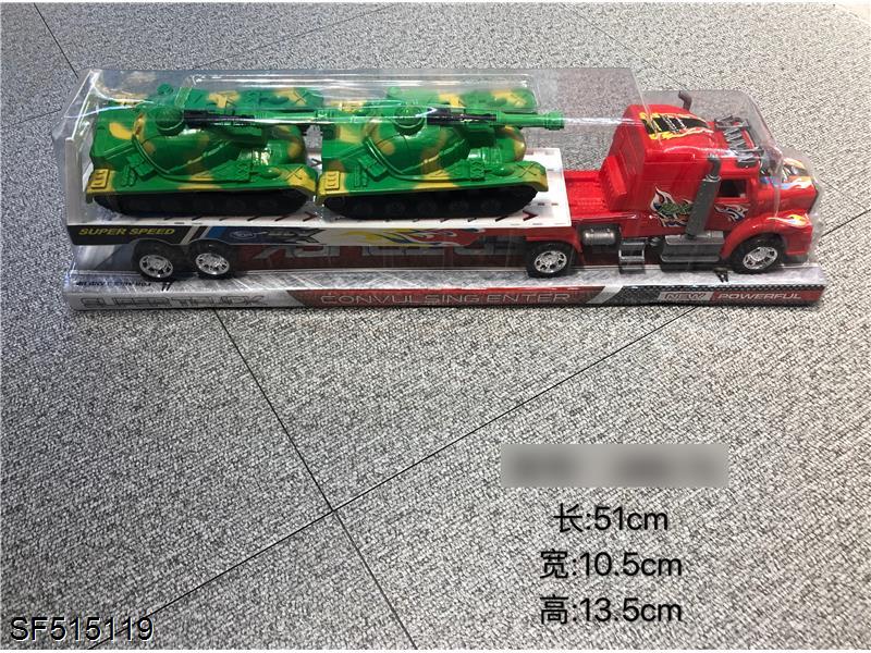 惯性拖头车