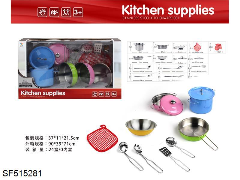 过家家不锈钢餐具(烤漆)