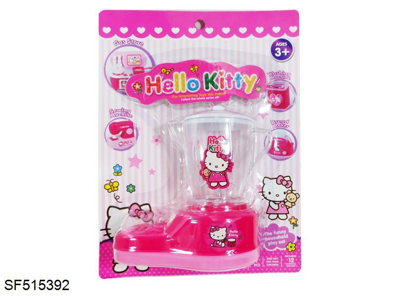 电动豆浆机带灯光