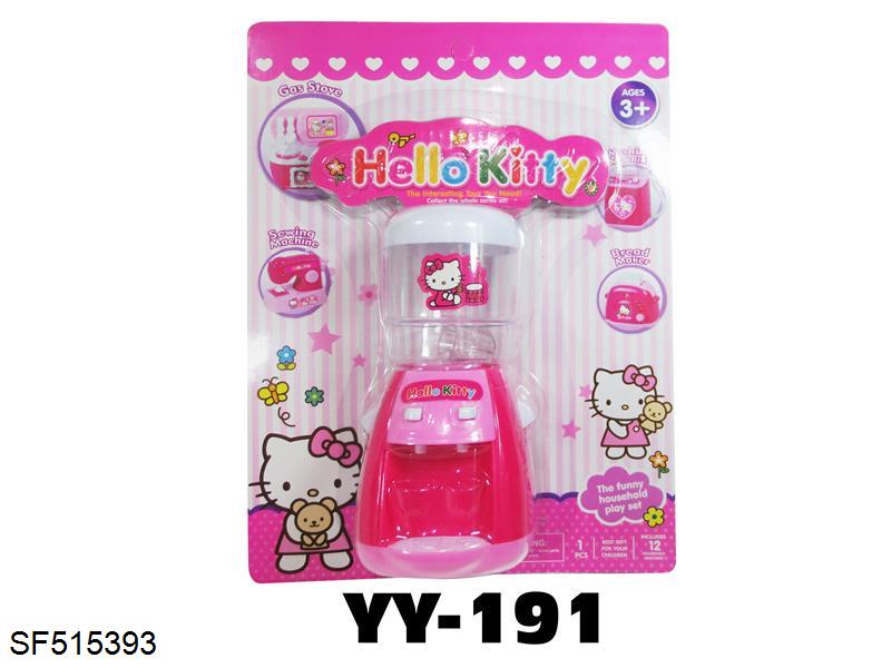 电动饮水机带灯光音乐