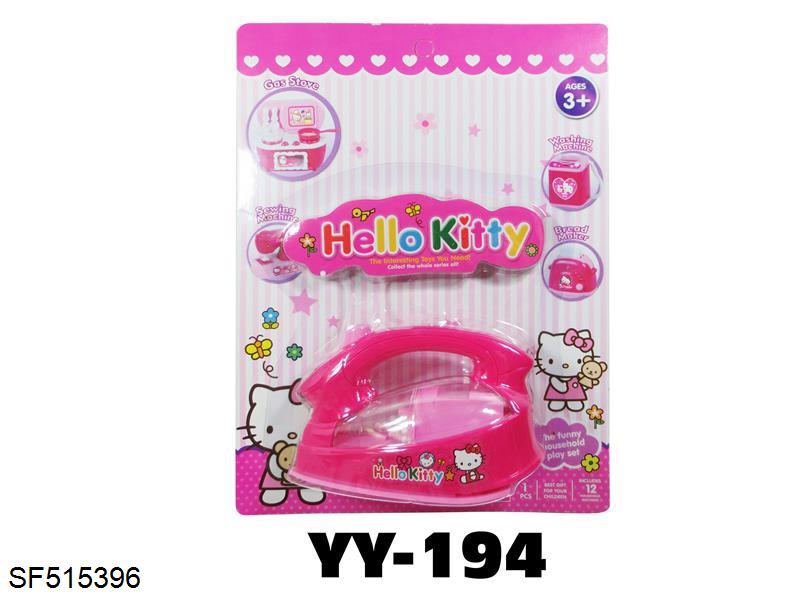 电动熨斗带灯光