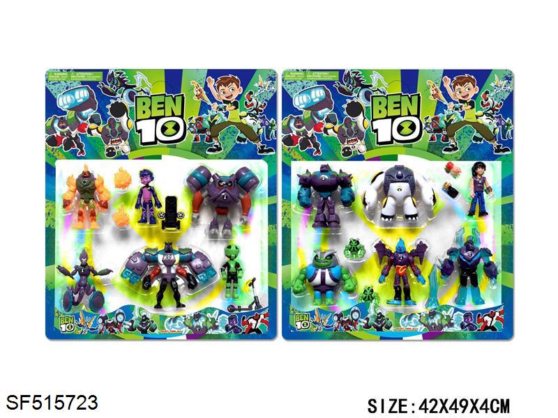 5寸进化装甲版公仔(6只装)2款混装