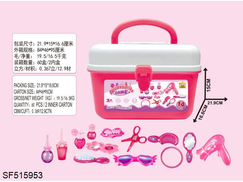 饰品盒子套装
