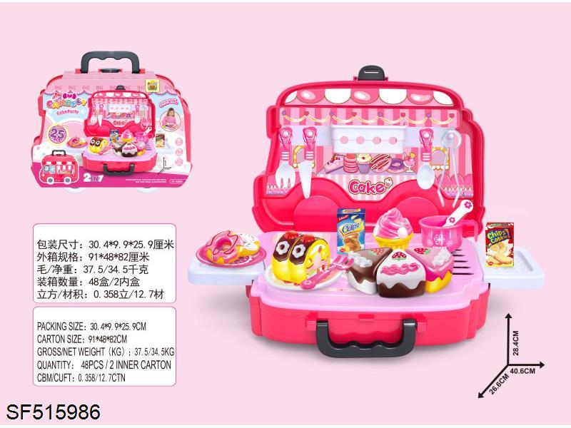 女孩蛋糕甜品售卖车套装