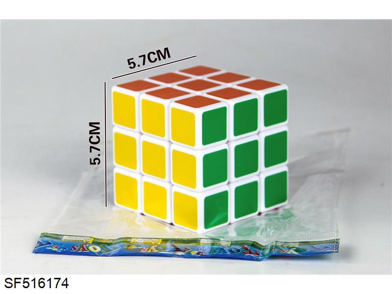 5.7CM热转印全封闭三阶智力魔方