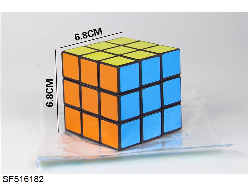 6.8cm三阶智力魔方
