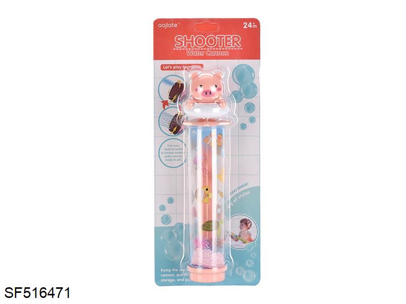 洗澡卡通水枪玩具粉猪