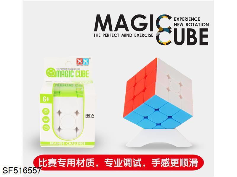三阶实色魔方(6粒装)