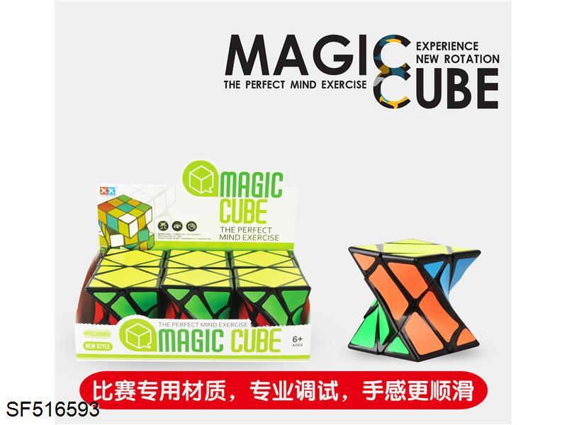 扭转黑色魔方(6个装)