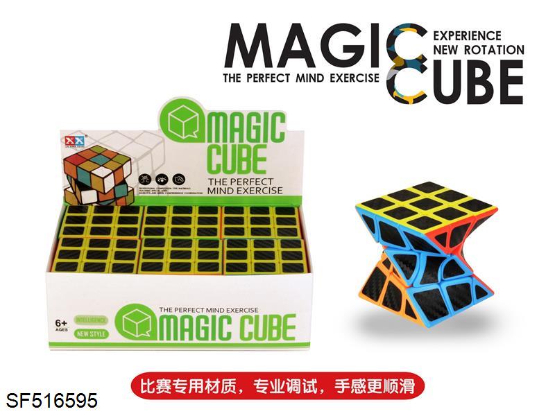 扭转碳纤维魔方(6个装)