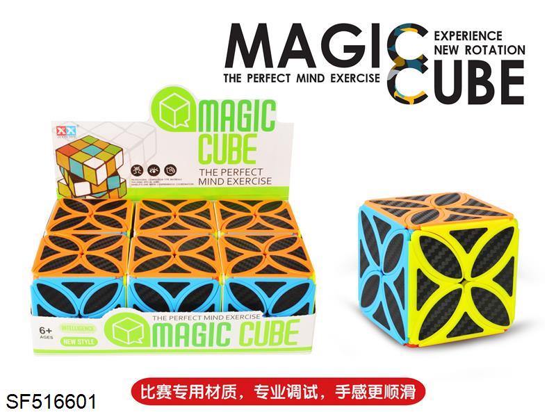 四叶草碳纤维魔方(6个装)