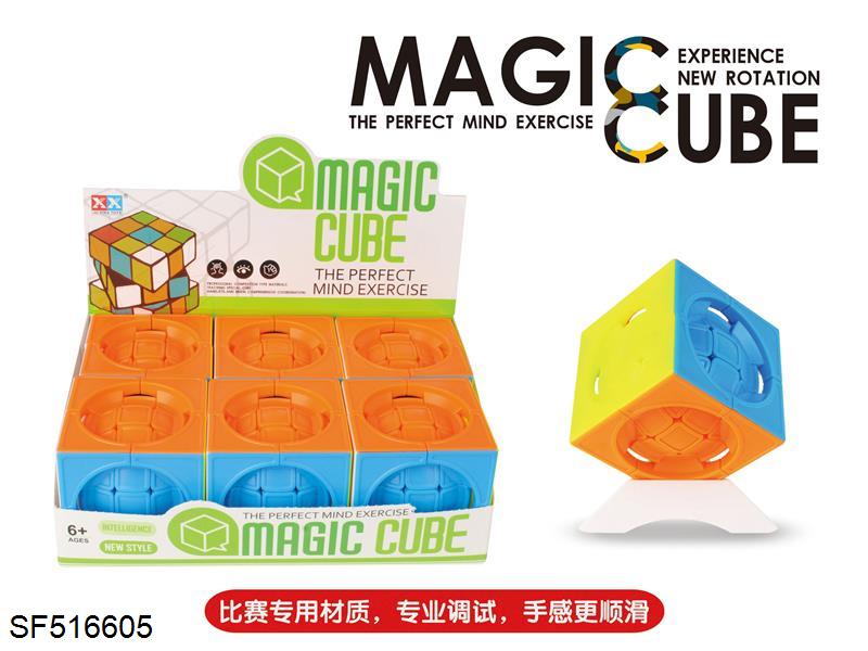 魔中地球实色魔方(6个装)
