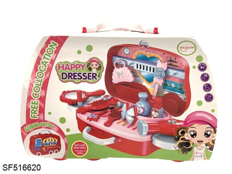 过家家美妆手提箱