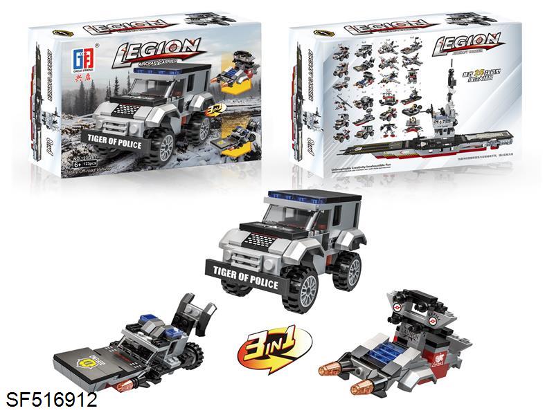 积木-军事越野车(123pcs/可四款混装)