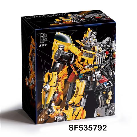 半裸大黄战士积木(5692PCS)