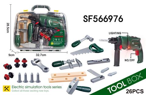 电动工具套装(2*AA不包)