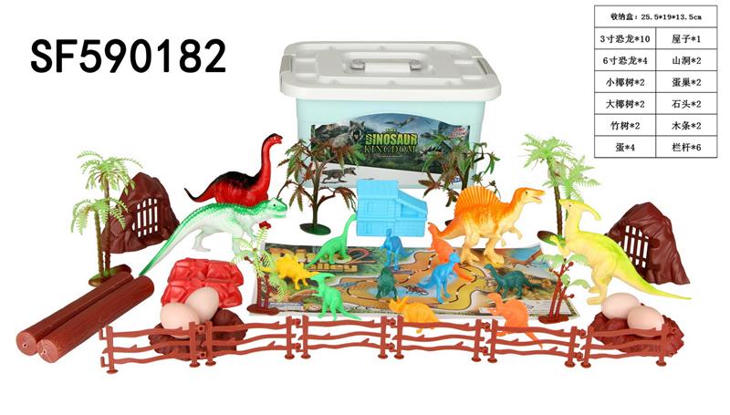 3寸恐龙+6寸恐龙套装(39PCS)