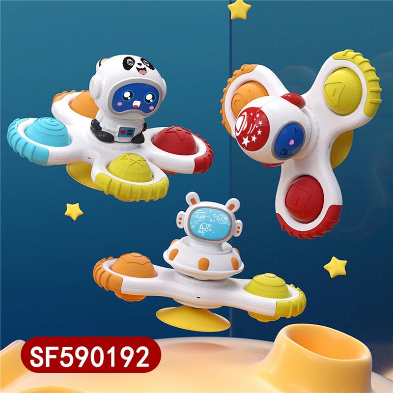 立体太空转转乐