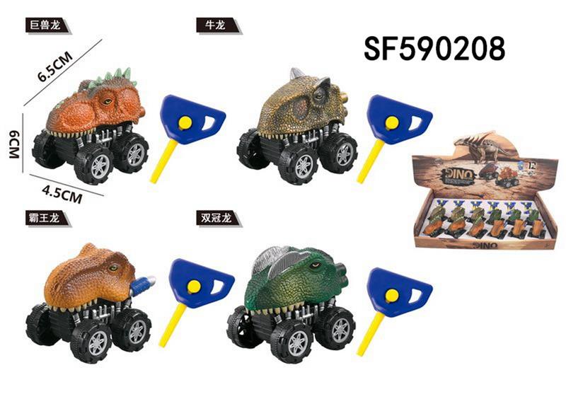 弹射恐龙车(12只/盒)