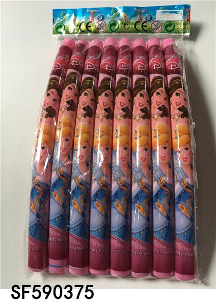 白雪公主呼啦圈