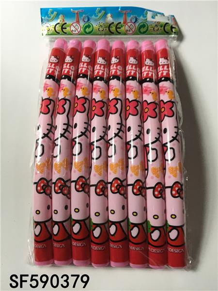 KT猫呼啦圈