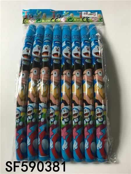 叮当猫呼啦圈