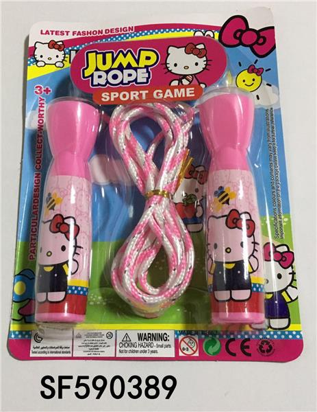 KT猫跳绳
