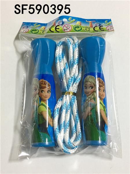冰雪奇缘跳绳