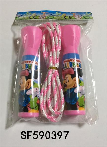 米妮跳绳